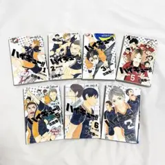 ハイキュー!! 1〜7巻