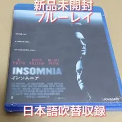 新品　未開封　インソムニア('02米)　ブルーレイ