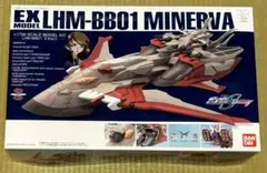 Item thumbnail for item 7f186685-a21c-422b-8e09-f99afe72482f