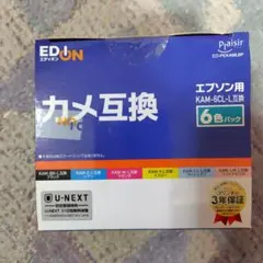 Item thumbnail for item 74e0fa5d-2492-4503-bf7a-5f9313c0e715