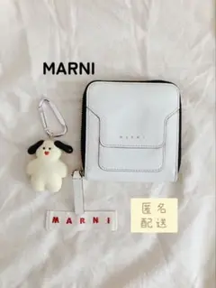 MARNI✨マルニ ✨レザー 折り財布 ラウンドファスナー　白ホワイト　男女兼用