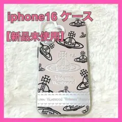 【新品未使用】ヴィヴィアンウエストウッド iphone16ケース