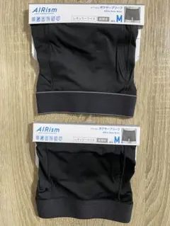 UNIQLO ユニクロ　エアリズム　ボクサーブリーフパンツ　メンズ　M ２枚