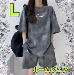 ルームウェア レディース セットアップ 夏　おしゃれ ジム　パジャマ　可愛い