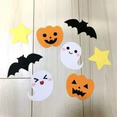 秋壁面　１０月壁面　ハロウィン壁面