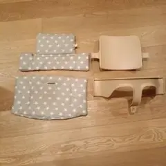 ストッケ　トリップトラップ　ベビーセット　カバー