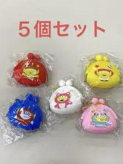 エイリアンミニがま口財布⭐︎５個セット⭐︎新品未開封