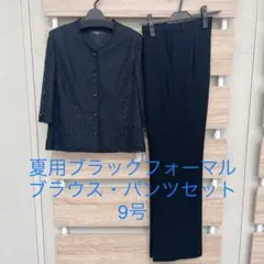 Item thumbnail for item 81499dca-aead-44fa-87c4-06840ee9cfbd