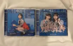 視線のラブレター 初回限定盤A 初回限定盤B