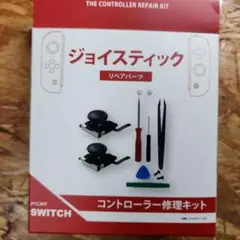 Item thumbnail for item 3c402e97-8604-4cd8-afdf-c91eecaf9902