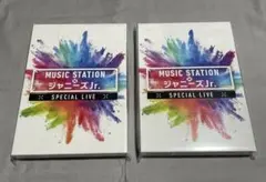 MUSIC STATION✖️ジャニーズJr. DVD ２枚セット