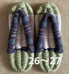 Item thumbnail for item de495ea6-1b43-4157-b395-e8736f11662d