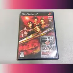 PS2 真・三國無双3 EMPIRES 　箱、説明書付