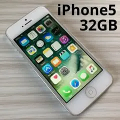 iPhone5 32GB White バッテリー検証中 SoftBank