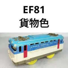 Item thumbnail for item 1502217c-8119-4ac0-a911-8184cb1094c8