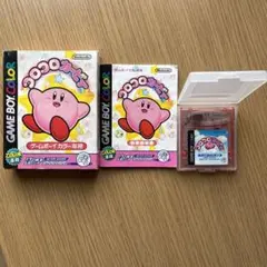 Item thumbnail for item 63c8dd0b-5e13-47eb-9520-af7f30e969ea