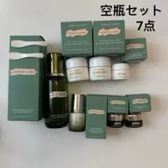 ドゥ　ラメール　DE LAMER クリーム　ローション ランコム　空瓶　22点 ドゥ ラメール DE LAMER クリーム ローション ランコム 空瓶 22