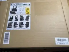 長尾製作所 ATX対応 オープンフレーム