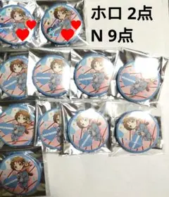 うらたぬき 缶バッジ update たぬワン