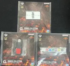 一番くじ 仮面ライダークウガ -Back to A New Legend-G賞②