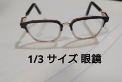 Item thumbnail for item 6757faff-22de-4a40-8528-4c9272df18bd