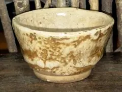 Item thumbnail for item 651ace22-5699-4ba4-966e-163fa2eec81e