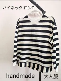 Item thumbnail for item c62a5ee8-1beb-4114-85df-03abaff33640