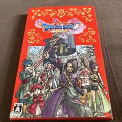 BEST版 ドラゴンクエスト11 S