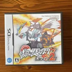 ポケットモンスター　ホワイト2
