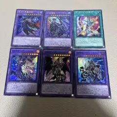 遊戯王　滅びの黒魔術師　ティマイオスの眼光　合体魔竜ティマイオス　①
