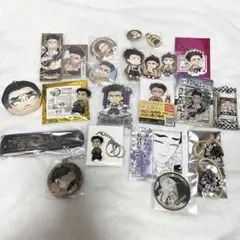 鬼滅の刃 悲鳴嶼行冥 セット