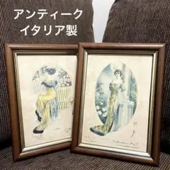 【美品】 イタリア製 アンティーク フレーム 絵画 額縁 額絵 美術品