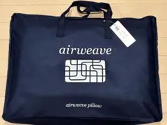 エアウィーヴ ピロー ソフト 保証証202601まで