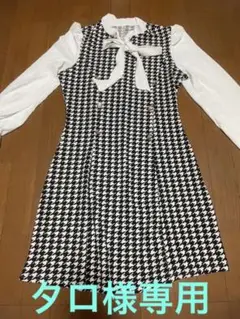 ワンピース ガーリー