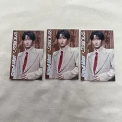 Show Man 渡辺翔太 SERIOUS カード3枚セット