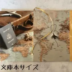 【両面パネル文庫本ブックカバー】旅行プラン×ハートチャーム
