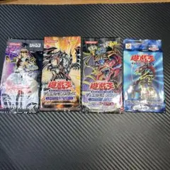 遊戯王　空パック４セット