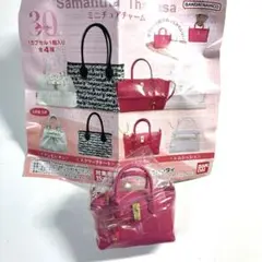 サマンサタバサ　ミニチュアチャーム　ガチャガチャ　アゼル