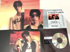 txt together AfterglowVer