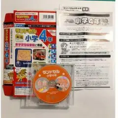 未開封　ランドセル小学5年生全ての教科がこれ1本でOKWin&MacCD-ROM 未開封 ランドセル小学5年生全ての教科がこれ1本でOKWin&MacCD