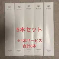 ドットールヴラニエス　スティック　5本セット　1本サービス
