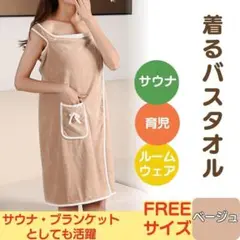 Item thumbnail for item 251c668d-2dcf-4f3b-8b94-58b1b6170290