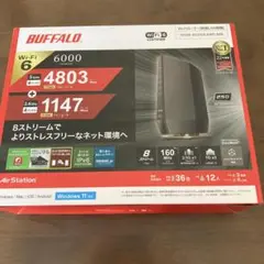 ✨新品✨BUFFALO WSR-6000AX8P-MB Wi-Fi 6ルーター