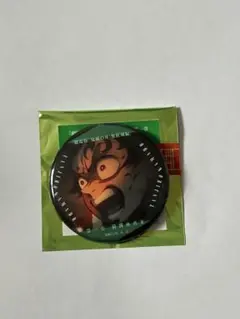 鬼滅の刃 無限城編　ものがたる眼差しA 竈門炭治郎
