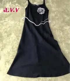 【a.v.v】上品フォーマルドレス ブラック 披露宴パーティー ロングワンピース