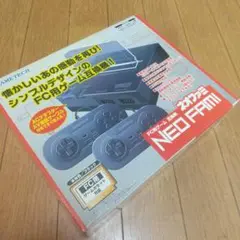美品!ファミコン互換機ネオファミ 箱とケース