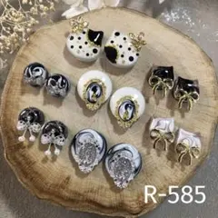 お買得!! R-585 ✴︎レジンカボション✴︎白黒デザイン７種☆*˚