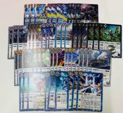 バトスピ 天地転世 ヤマトタケル AX以下3コン