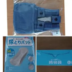 2025年最新】うんコロキャッチ xsの人気アイテム - メルカリ