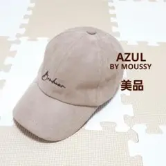 美品 AZUL キャップ帽
